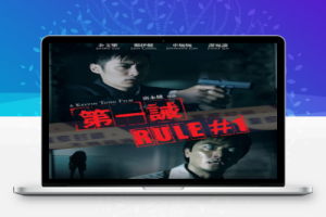 中国香港惊悚恐怖电影《第一诫》解说文案完整版