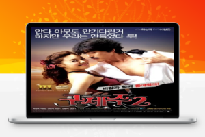 韩国喜剧电影《救世主2：出租车司机》解说文案完整版