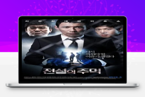 韩国动作电影《传说的拳头》解说文案完整版